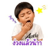 838385871