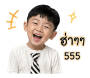 838385963