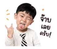 838385968