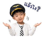 838385987