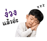 838385990
