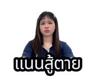 838386031