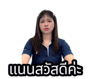 838386032