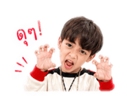 838386620