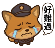 838386931