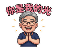 838387083