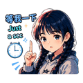 838387324