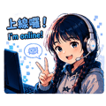 838387327