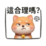 838387443