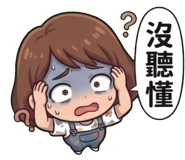 838387741