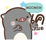 838389161
