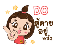 838390114