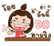 838390126