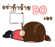 838390133