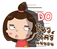 838390151