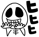 8383915