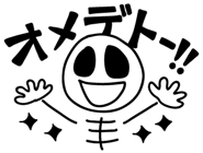 8383916