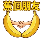 838391630