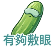 838391637