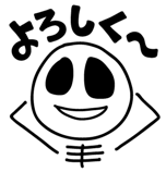 8383922