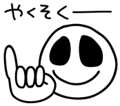8383923