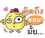 838396358