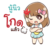 838396546
