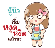 838396547