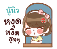 838396548