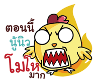 838396579