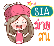 838396669