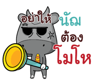 838396818