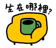 838399227