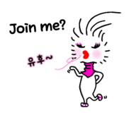 838399964
