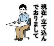 838400309