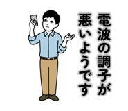838400311