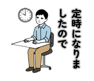 838400318