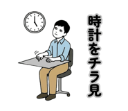 838400321
