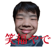 838400329