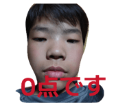 838400331