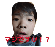 838400332