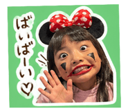 838400921
