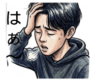 838401005
