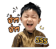 838401247