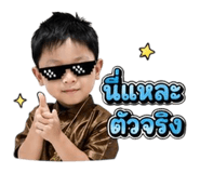 838401257