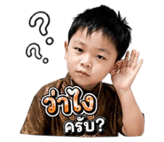 838401266