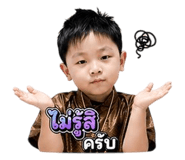 838401267