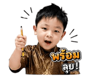838401269