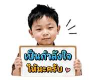 838401270