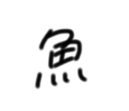 838401290